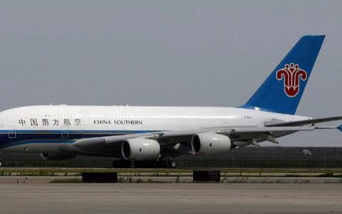 飞机cz是哪个航空公司的缩写 CZ是中国南方航空公司的代码