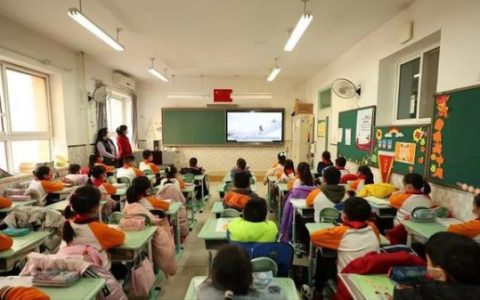 中国一个学期有多少周 初中学校一个学期多长时间