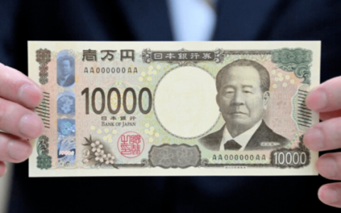 一亿日元在日本够花吗 日本工资20万日元算高吗