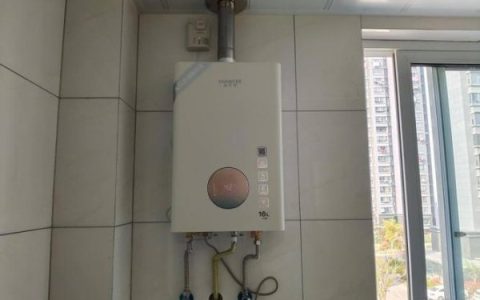 燃气热水器13升和16升有啥区别