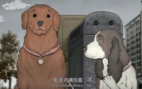 屁民的意思 屁民是什么来历