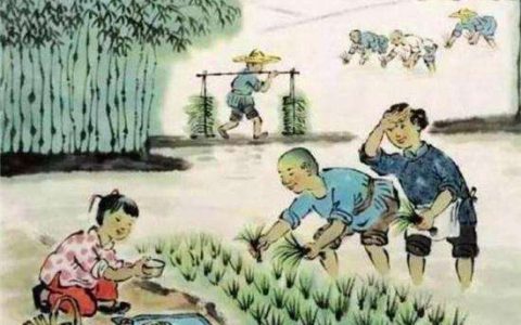 男女之间的耕田是什么意思 男朋友和你说耕耘指什么