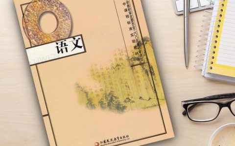 语文句子的说明方法都有哪些