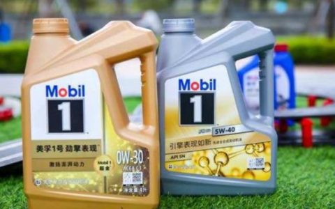 机油10w40和5w40哪个更好 10w40机油冬天用伤车吗