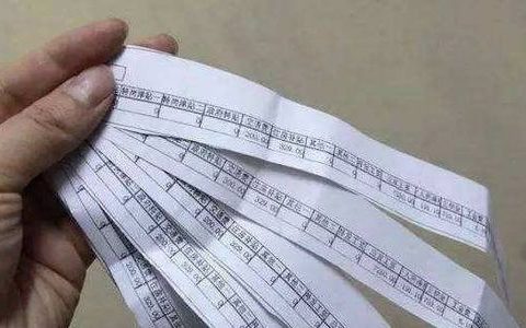 新能源普工一个月工资多少钱收入 新能源普工主要干什么