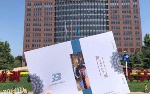 大学和本科哪个学历高 什么学历才是大学的最高学历