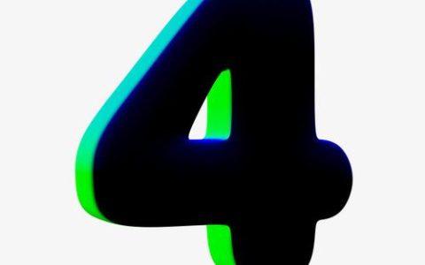 4是吉利数字吗 4在易经寓意和象征