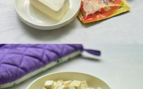 【周六食谱】微波麻辣豆腐的做法 周末特色：简易微波麻辣豆腐