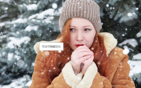 手脚冰凉怎么办 手脚冰凉的调理方法大揭秘