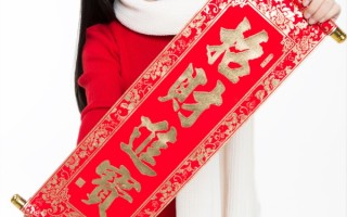 过年送长辈什么礼物合适？从细节体现满满关怀！